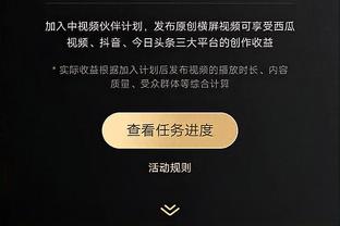 狄龙：篮球比赛不该有怨恨或旧账 应追求流畅 而不是很多停顿